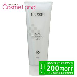 NU SKIN（ニュースキン） Q10 スキンローション 150mL : コスメランド