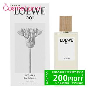 LOEWE（ロエベ） 並行輸入品 LOEWE 001 ウーマン オードパルファム EDP