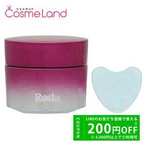 POLA（ポーラ） Red B.A コントゥアテンションマスク 85g（レッド