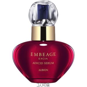 ALBION（アルビオン） EXCIA アンベアージュ エンピリアン アイ ＜医薬