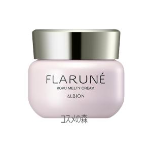 アイレディース エモリエントクリームC 40g 3個セット