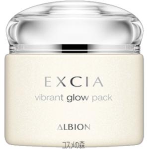 ALBION（アルビオン） New ALBION エクシア クリニシャス デイズ 19ml