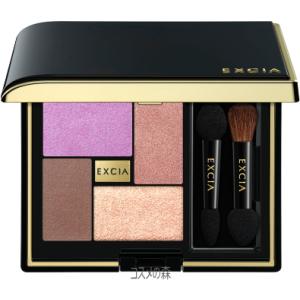 ALBION（アルビオン） 【2025年限定品】ALBION エクシア アイカラー