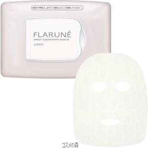 ALBION（アルビオン） New ALBION エクシア クリニシャス デイズ 19ml