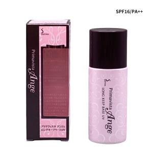 ソフィーナ プリマヴィスタ アンジェ ロングキープベース UV 25ml