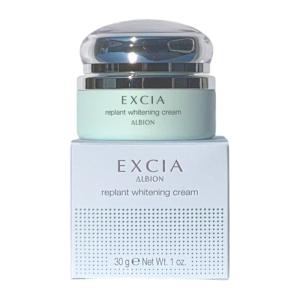 EXCIA 乳液 アルビオン ALBION エクシア ブライトニング エクストラ