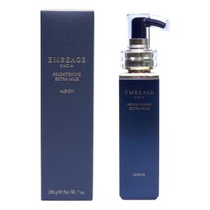 EMBEAGE 国内正規品 アルビオン エクシア アンベアージュ