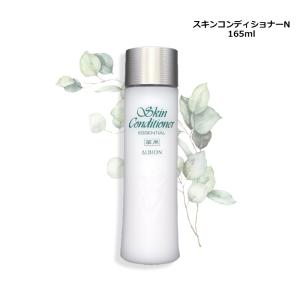 スキンコンディショナー 薬用化粧水 アルビオン ALBION 薬用スキン