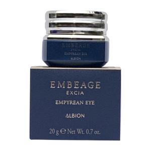 ALBION（アルビオン） エクシア アンベアージュ エクストラミルク