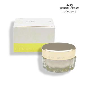 ALBION（アルビオン） 【並行輸入品】アルビオン エクシア リプラント