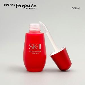 SK-II（エスケーツー） 美容液 SK-II SK2 ジェノプティクス