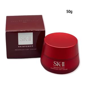 SK-II（エスケーツー） スキン パワー エアリー ミルキー ローション