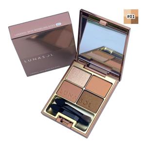 LUNASOL（ルナソル） アイシャドウ スキンモデリングアイズ #02