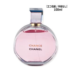 CHANEL（シャネル） 並行輸入品 チャンス オー タンドゥル
