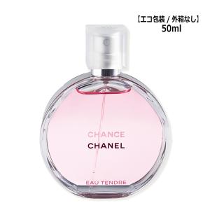 CHANEL（シャネル） 並行輸入品 チャンス オー タンドゥル ツイスト