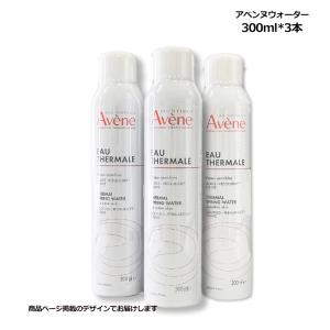 C'BON（シーボン） フェイシャリスト デュアルモイストローションQ