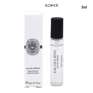 diptyque（ディプティック） 香水・レディース ドソン オードトワレ