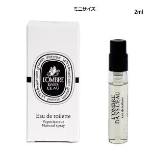 diptyque（ディプティック） 香水・ユニセックス オーデサンス