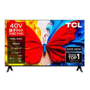 TCL [在庫処分]TCL 4K 50V型 スマートテレビ 液晶テレビ 50C645