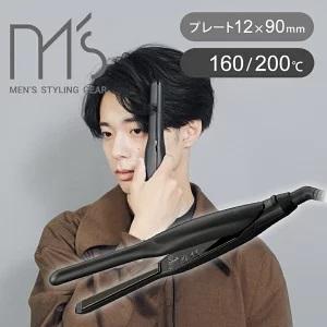 KOIZUMI（コイズミ） メンズ用 マイナスイオンストレートアイロン