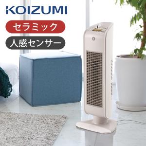 小泉 送風機能付ファンヒーター KHF-0848/W : ケーズデンキ Yahoo