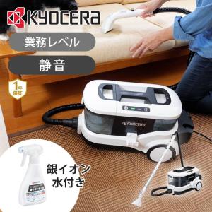 Eufy（Anker） Anker Eufy アンカー ユーフィ RoboVac G30 Hybrid