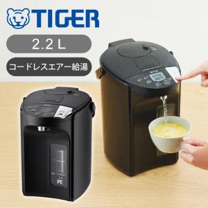 Panasonic（パナソニック） マイコン沸騰ジャーポット NC-SU404-T