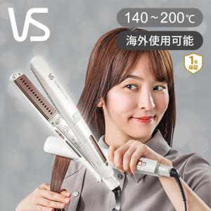 SALONIA（サロニア） スチームモイスチャーストレートアイロン