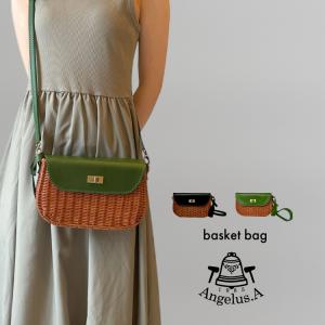 クーポンで20%OFF]2026SS バグマティ/The Bagmati スクエアかごバッグ