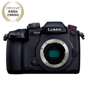 LUMIX [新品]Panasonic パナソニック GH5 II 標準ズームレンズキット