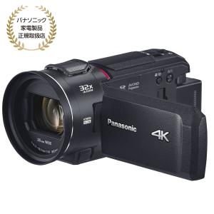 SONY ハンディカム FDR-AX45A （B）（ブラック） ハンディカム ビデオ