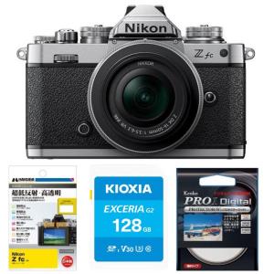 Nikon Z fc 16-50 VR レンズキット [シルバー] 【お取り寄せ（5週から7