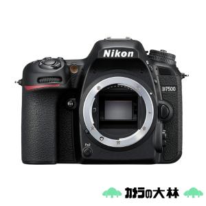 ニコンD [新品]Nikon ニコン D7500 18-140 VR レンズキット デジタル