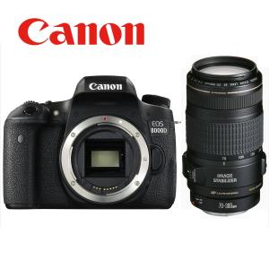 EOS Kiss キヤノン Canon X3 EF 70-300mm 望遠 レンズセット 手振れ