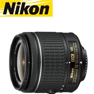 NIKKOR ニコン Nikon AF-S VR Nikkor ED 300mm F2.8G 望遠ズームレンズ