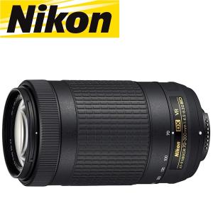 NIKKOR ニコン Nikon AF-S VR Zoom Nikkor 70-300mm f4.5-5.6G IF-ED