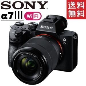 α（ソニー） ソニー SONY α7 ILCE-7 28-70mm レンズセット フルサイズ