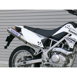 OVER RACING（オーバーレーシング） D-TRACKER125 KLX125 ステンチタン