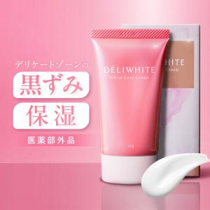 Ibiza Beauty（イビサビューティー） イビサクリーム 1個 35g Ibiza