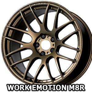 WORK 265/35R19 WORK EMOTION D9R ブラック 19インチ 5穴 114.3 8.5J