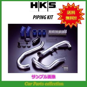 HKS（エッチケーエス） コペン L880K (02/06-12/08) JB-DET HKS