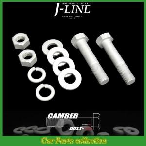 J-LINE ジェーライン キャンバーボルト プロ レギュラータイプ CB14CR