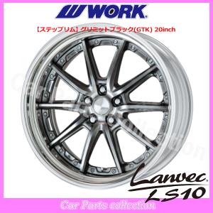 WORK 20インチ 10.0J DEEP RIM Odisk (FULL REVERSE) ワーク(WORK