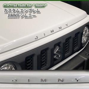 スズキ ジムニー 海外輸出仕様 SUZUKI SAMURAI 純正 フロント