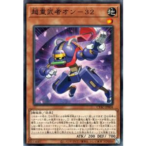 遊戯王オフィシャルカードゲーム デュエルモンスターズ 遊戯王カード