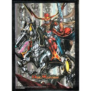 関東 中部 送料無料】デュエル・マスターズ DXカードプロテクト アウト