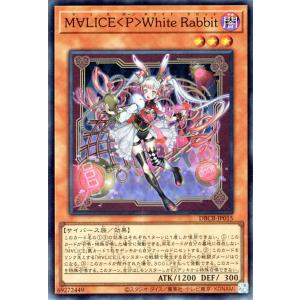 遊戯王オフィシャルカードゲーム デュエルモンスターズ 遊戯王カード