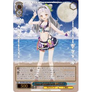 ヴァイスシュヴァルツ ホロライブプロダクション Summer Collection