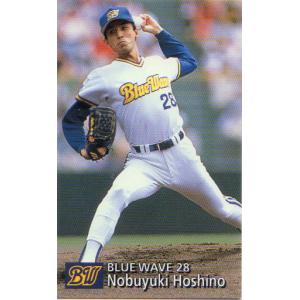 カルビー2000 プロ野球チップス 第二弾 ONカード No.ON-12 王貞治