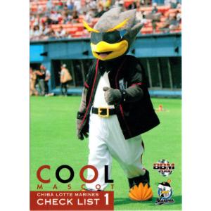 BBM2006 千葉ロッテマリーンズ レギュラーカード No.M71 リーンちゃん